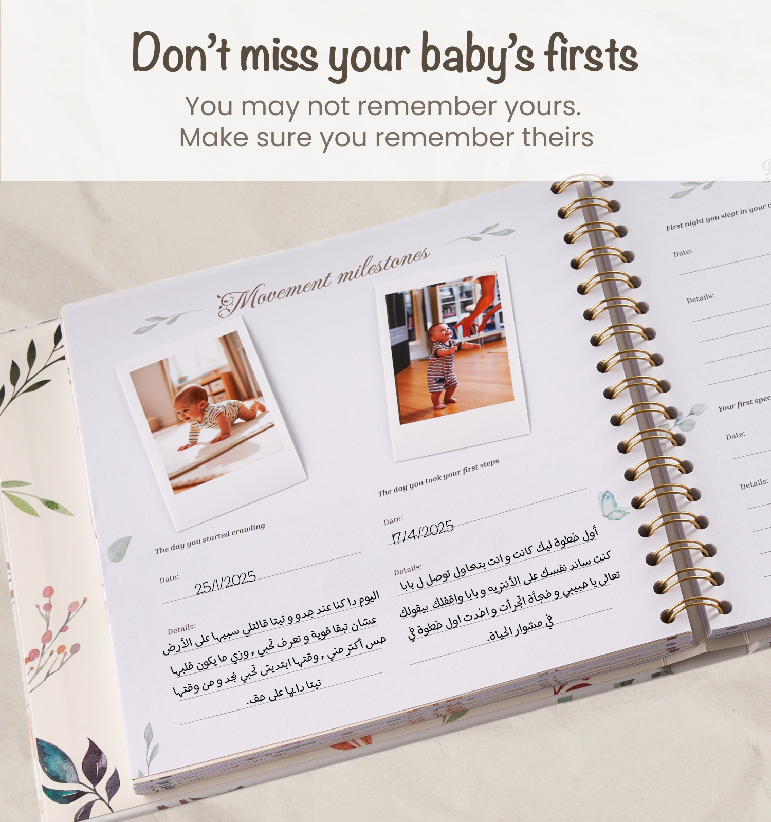 The Story of You | Pregnancy to Age 5 Keepsake