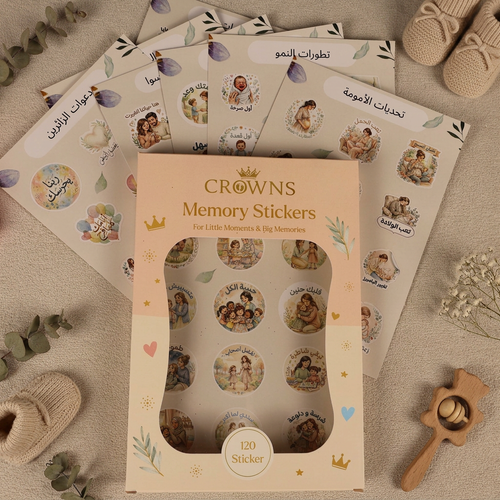 Memory Stickers Pack - 120 Sticker